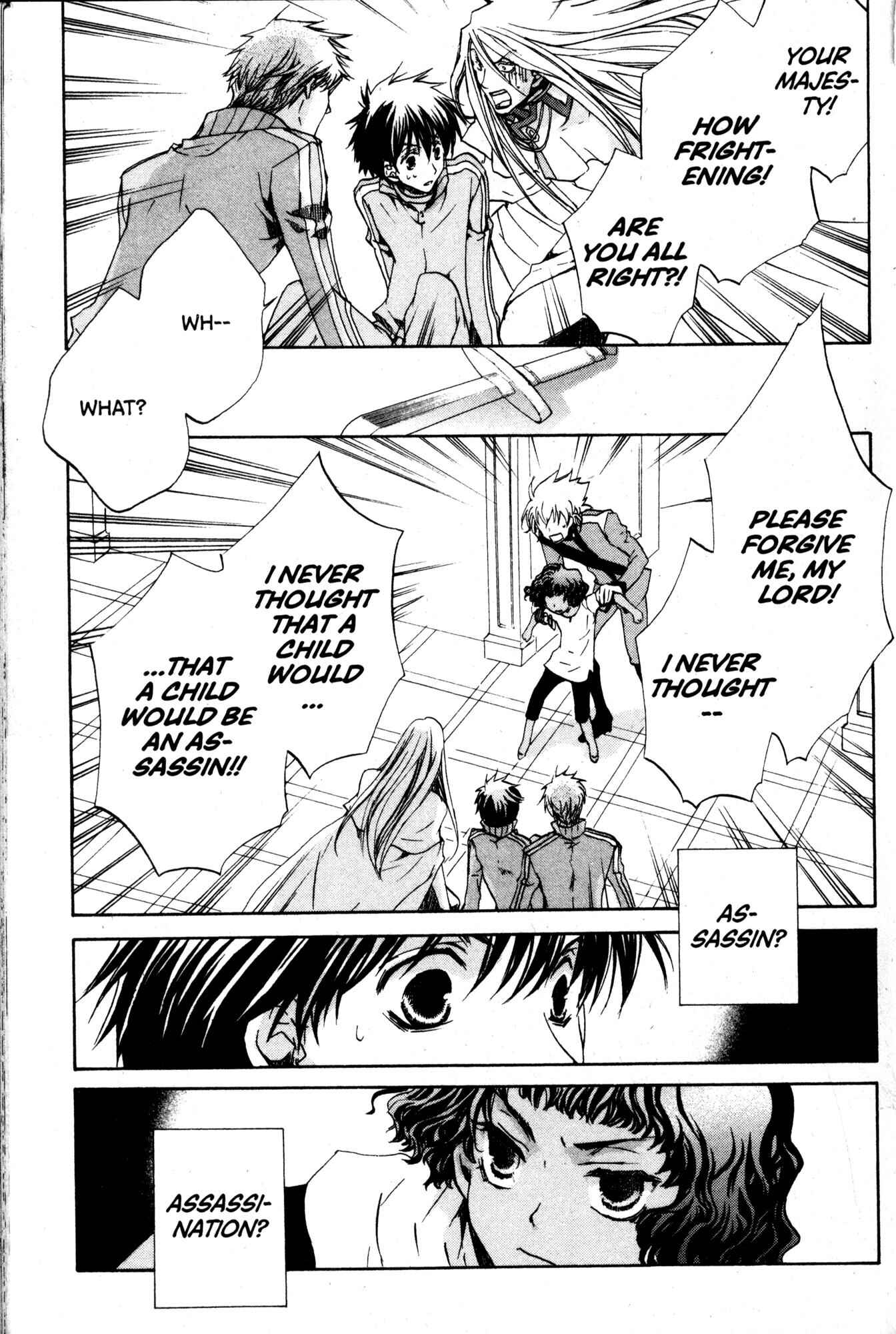 Page 19 Chapter 36 Kyou Kara Ma no Tsuku Jiyuugyou!