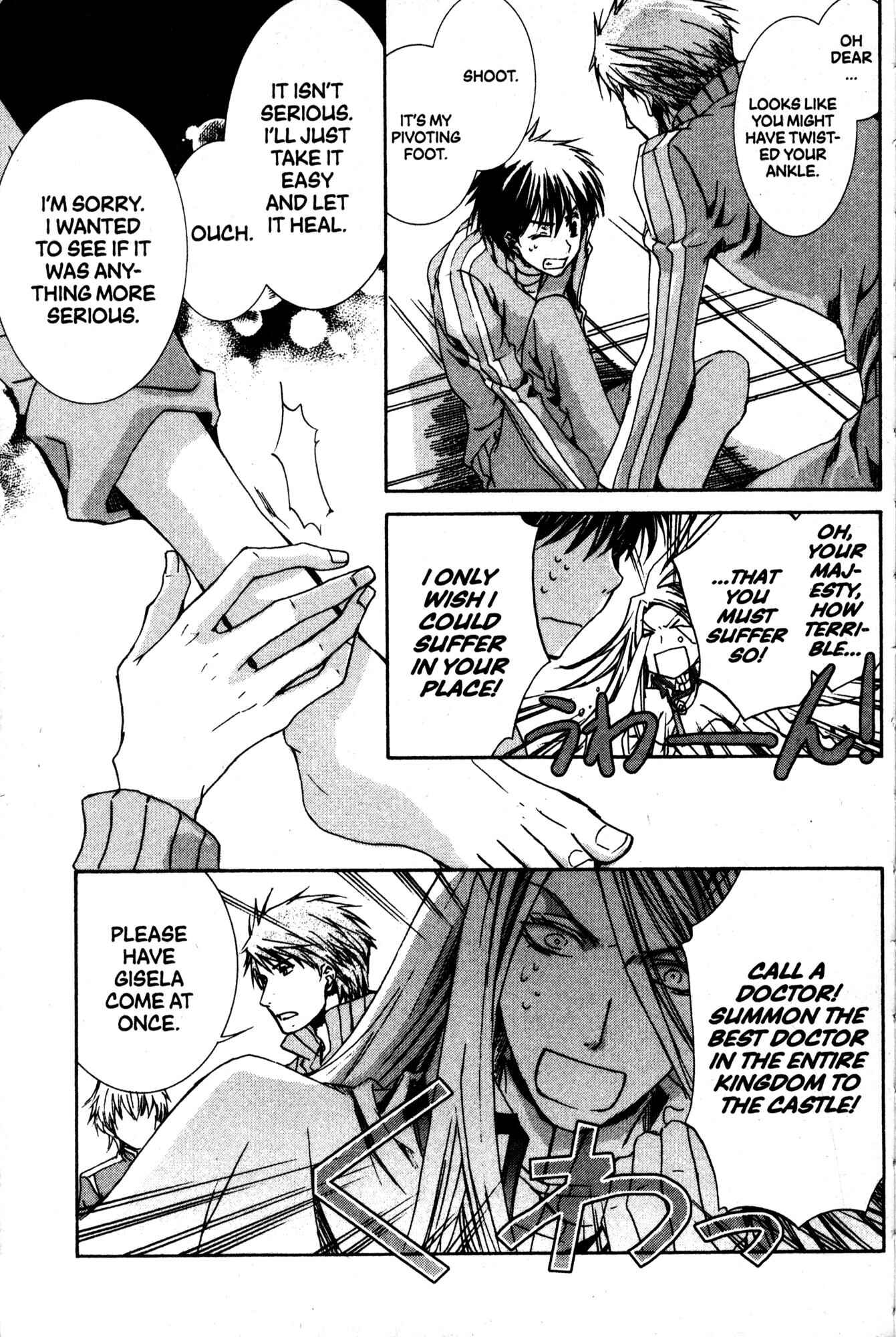 Page 21 Chapter 36 Kyou Kara Ma no Tsuku Jiyuugyou!