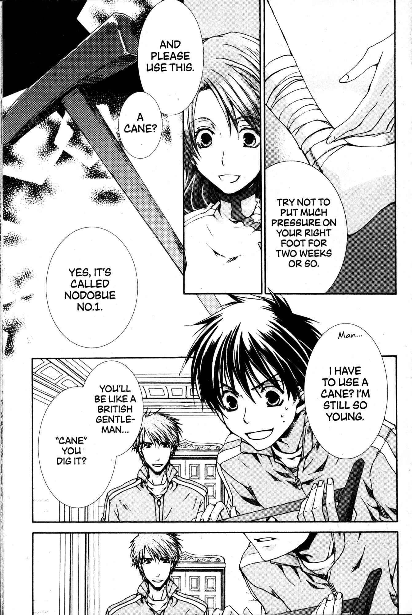 Page 25 Chapter 36 Kyou Kara Ma no Tsuku Jiyuugyou!
