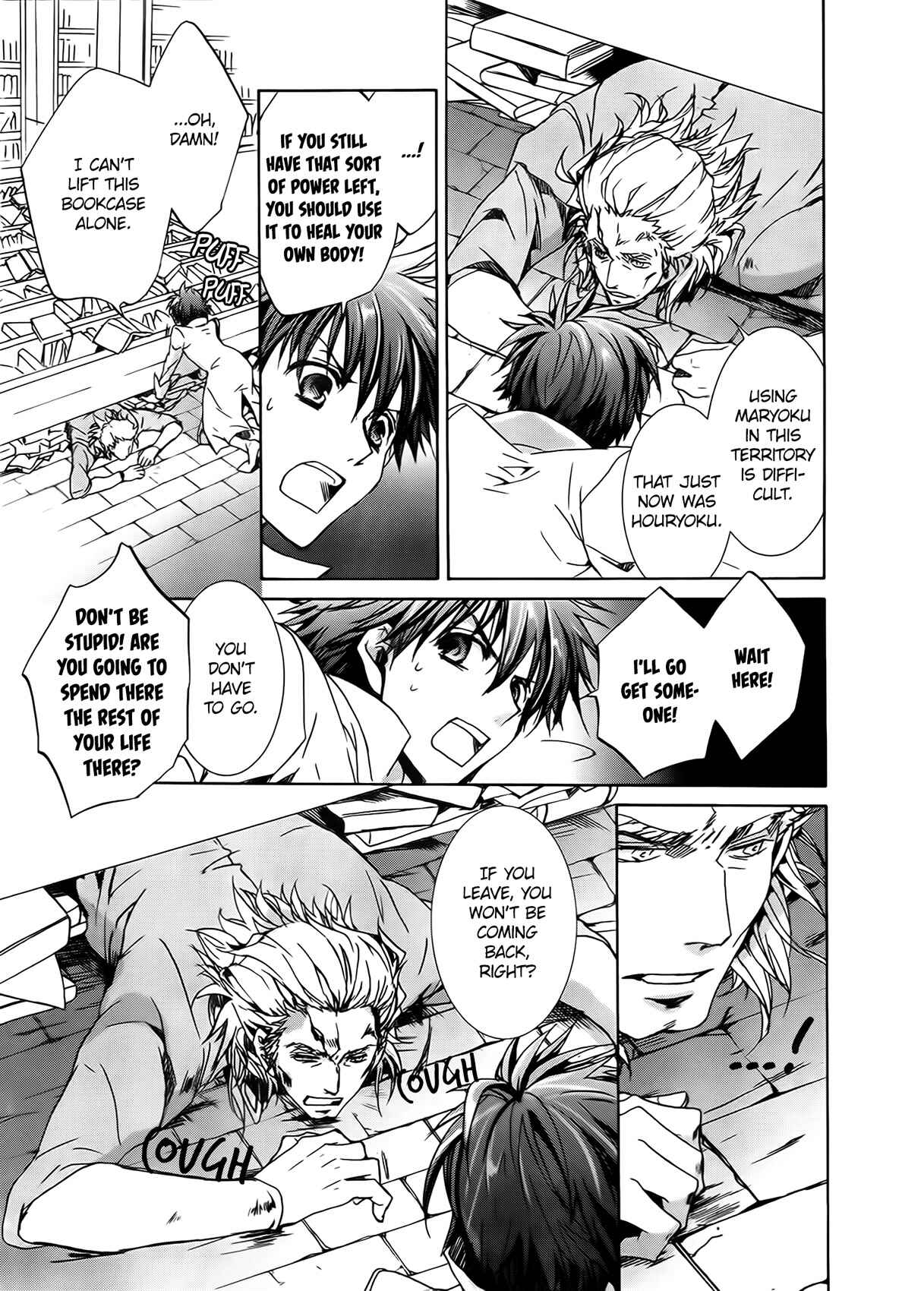 Page 10 Chapter 96 Kyou Kara Ma no Tsuku Jiyuugyou!