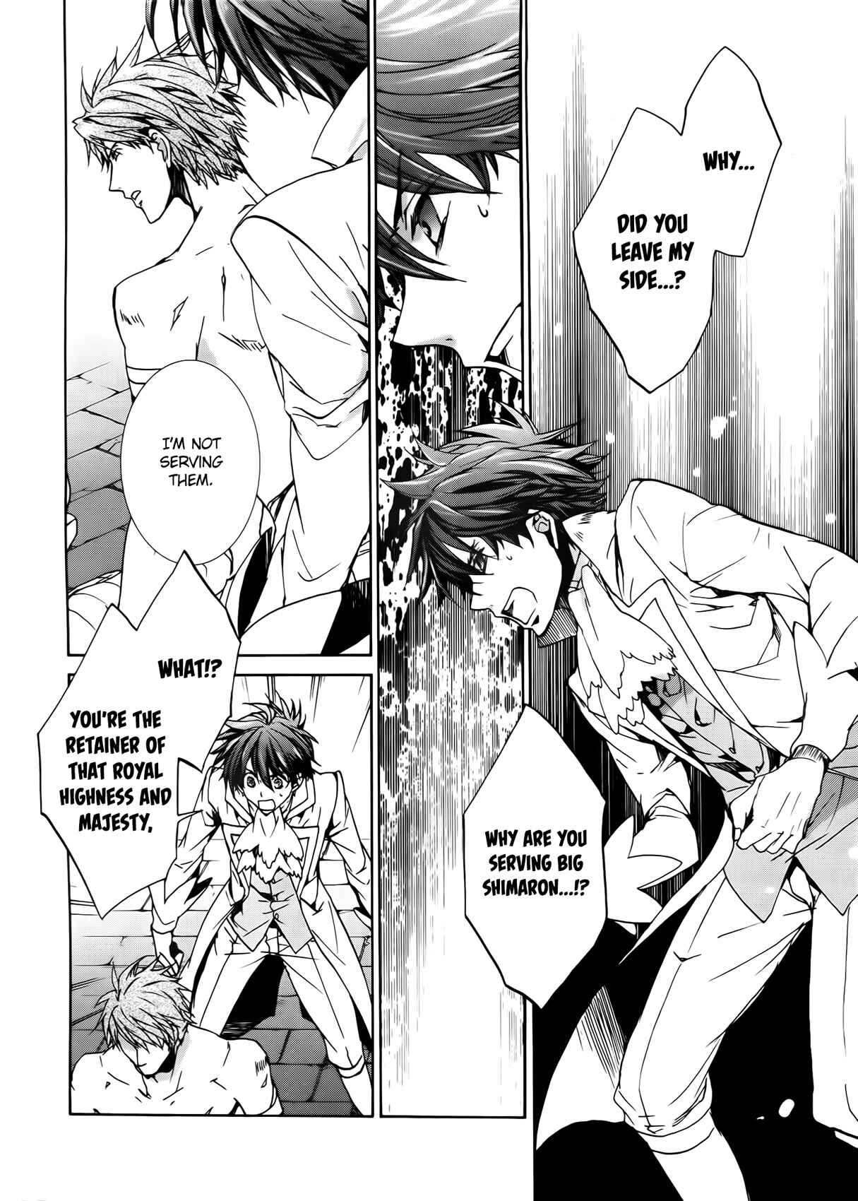 Page 20 Chapter 96 Kyou Kara Ma no Tsuku Jiyuugyou!