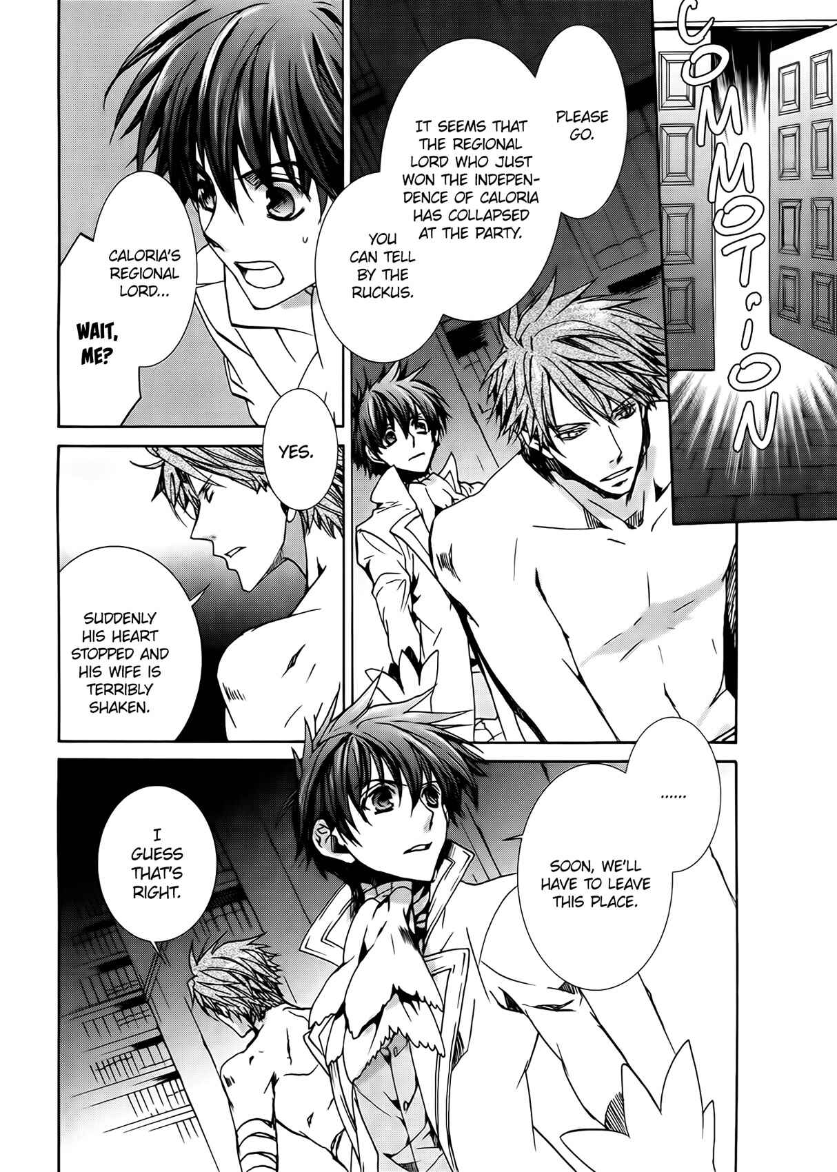 Page 24 Chapter 96 Kyou Kara Ma no Tsuku Jiyuugyou!