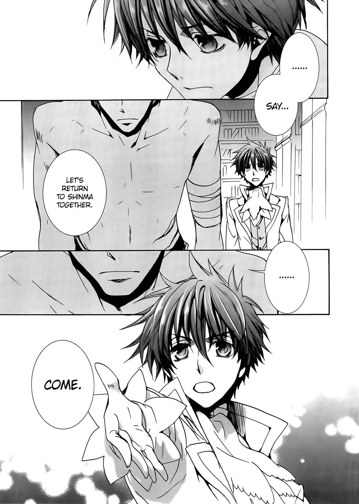 Page 25 Chapter 96 Kyou Kara Ma no Tsuku Jiyuugyou!