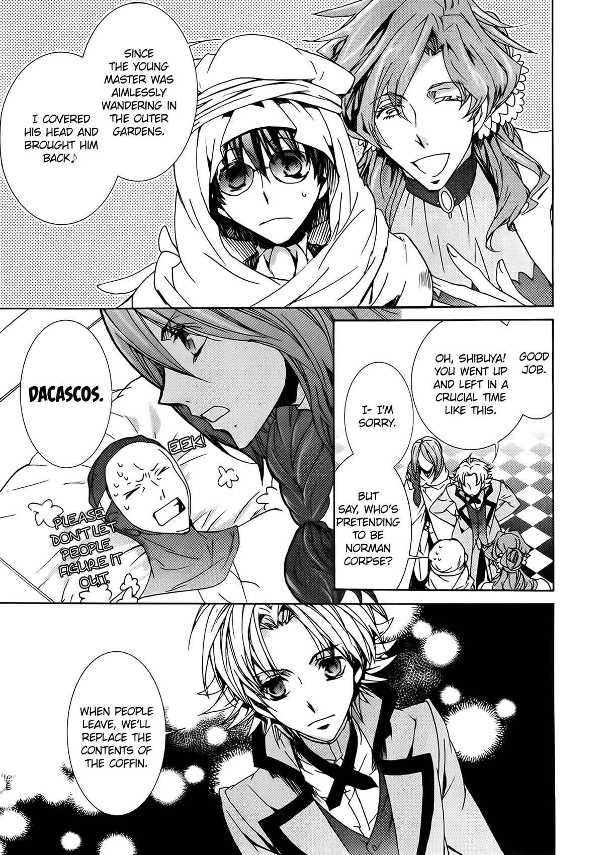 Page 29 Chapter 96 Kyou Kara Ma no Tsuku Jiyuugyou!