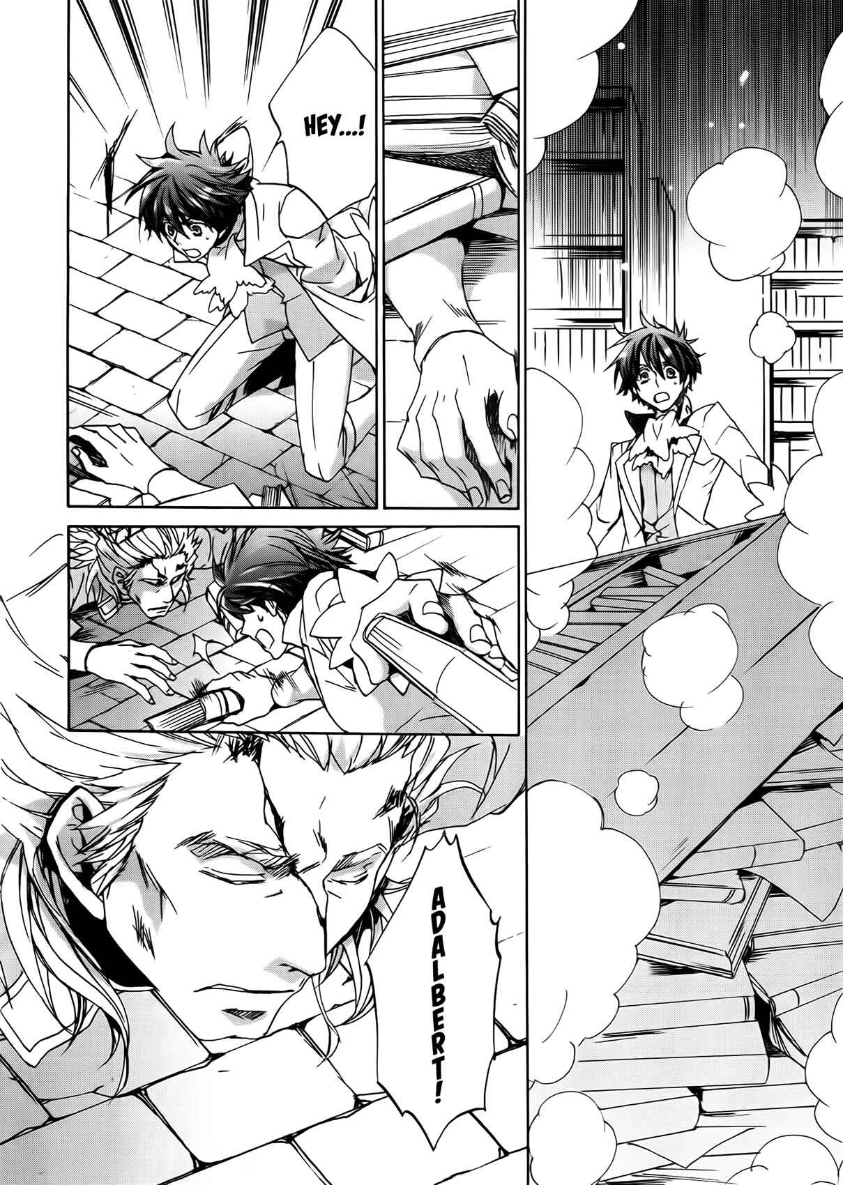 Page 6 Chapter 96 Kyou Kara Ma no Tsuku Jiyuugyou!