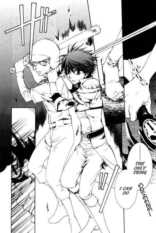 Page 10 Chapter 20 Kyou Kara Ma no Tsuku Jiyuugyou!