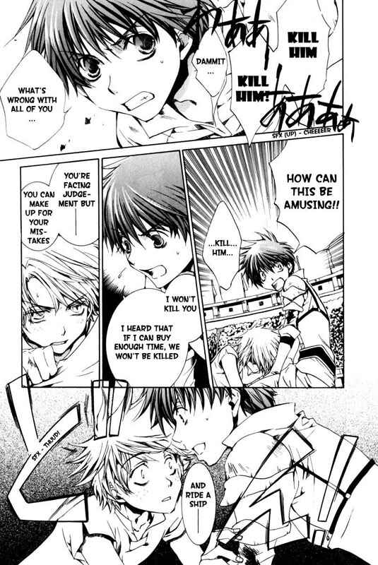 Page 13 Chapter 20 Kyou Kara Ma no Tsuku Jiyuugyou!