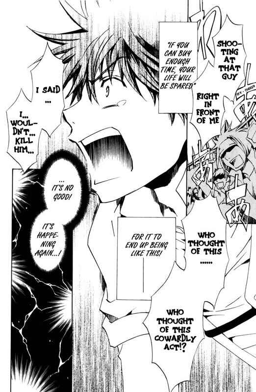 Page 16 Chapter 20 Kyou Kara Ma no Tsuku Jiyuugyou!