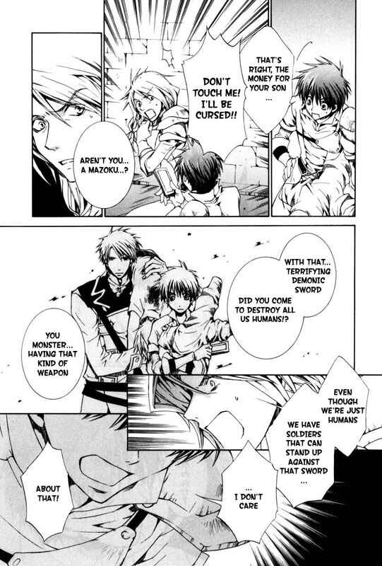 Page 27 Chapter 20 Kyou Kara Ma no Tsuku Jiyuugyou!