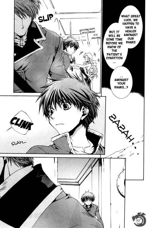 Page 31 Chapter 20 Kyou Kara Ma no Tsuku Jiyuugyou!