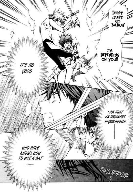 Page 7 Chapter 20 Kyou Kara Ma no Tsuku Jiyuugyou!