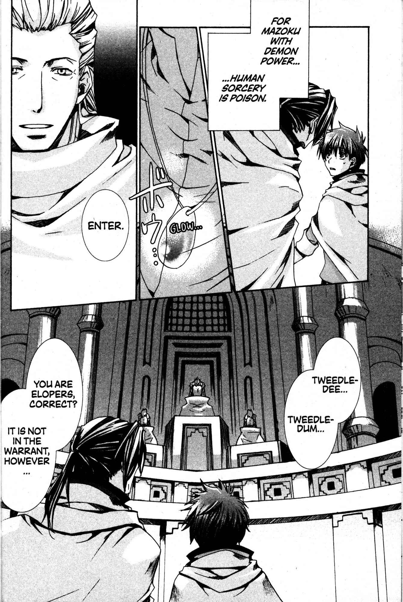 Page 11 Chapter 30 Kyou Kara Ma no Tsuku Jiyuugyou!