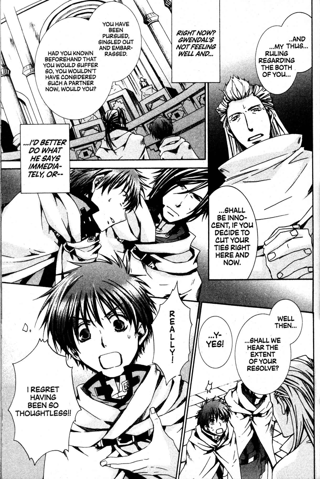 Page 12 Chapter 30 Kyou Kara Ma no Tsuku Jiyuugyou!