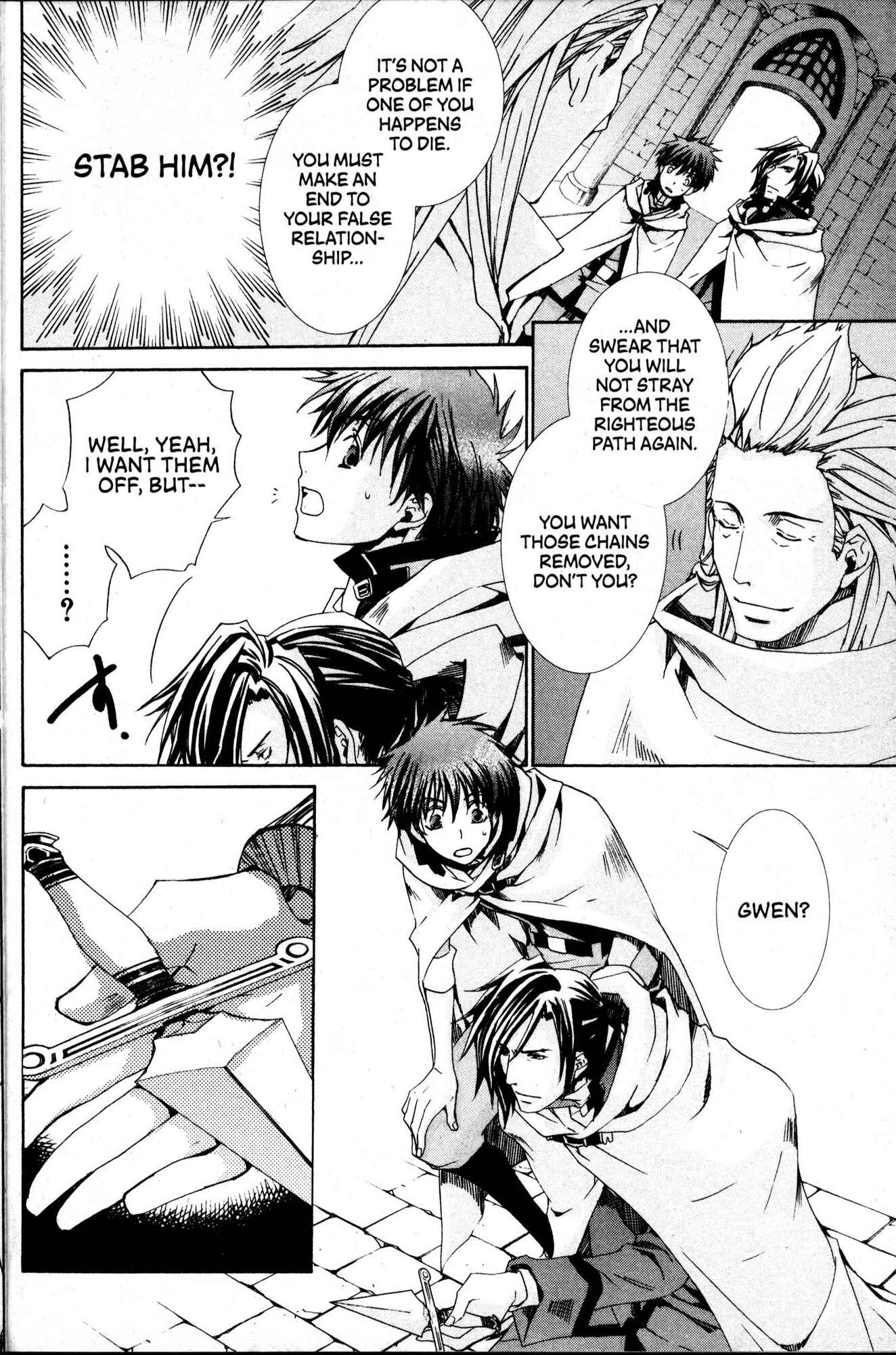 Page 17 Chapter 30 Kyou Kara Ma no Tsuku Jiyuugyou!