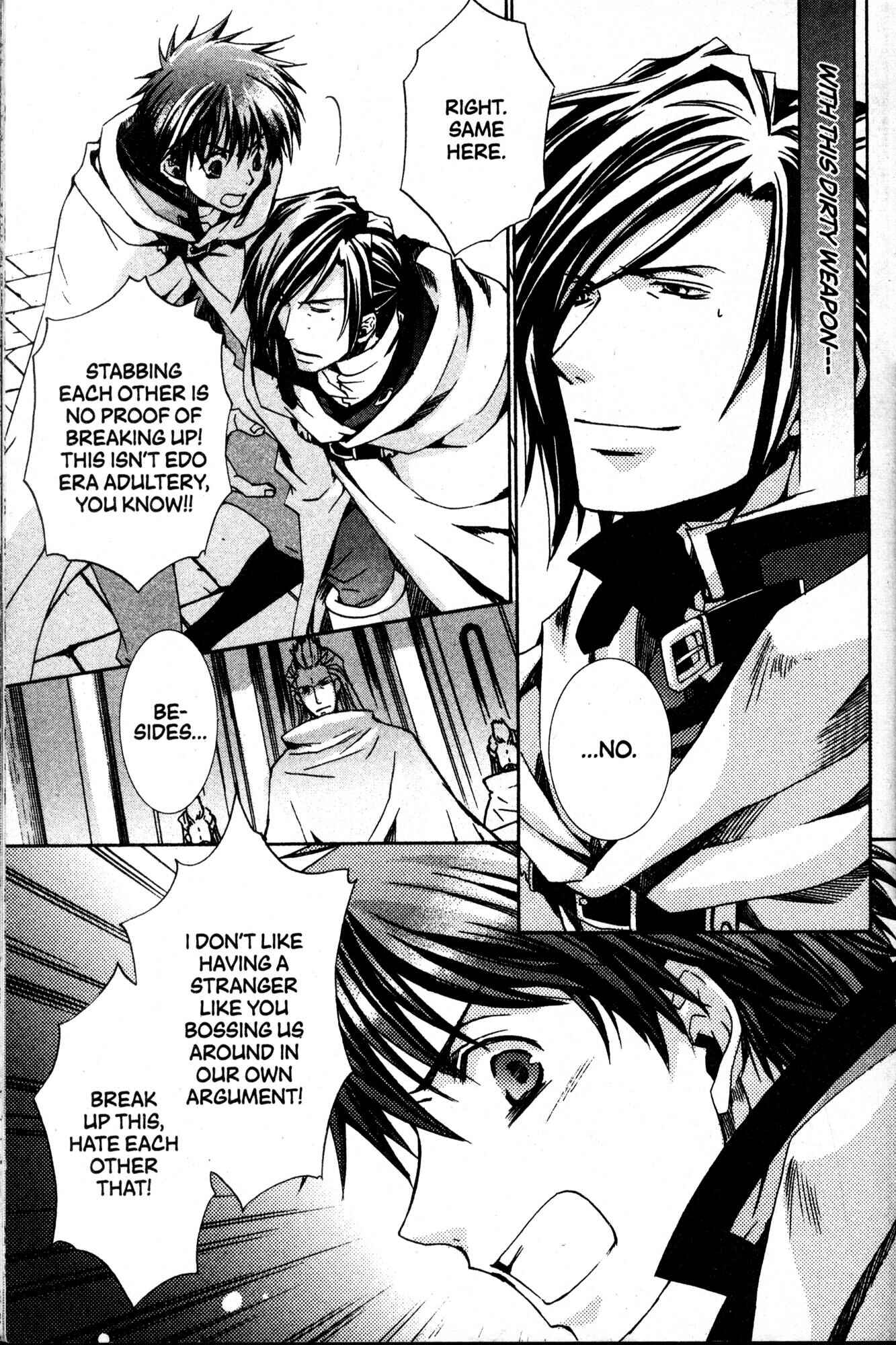 Page 20 Chapter 30 Kyou Kara Ma no Tsuku Jiyuugyou!
