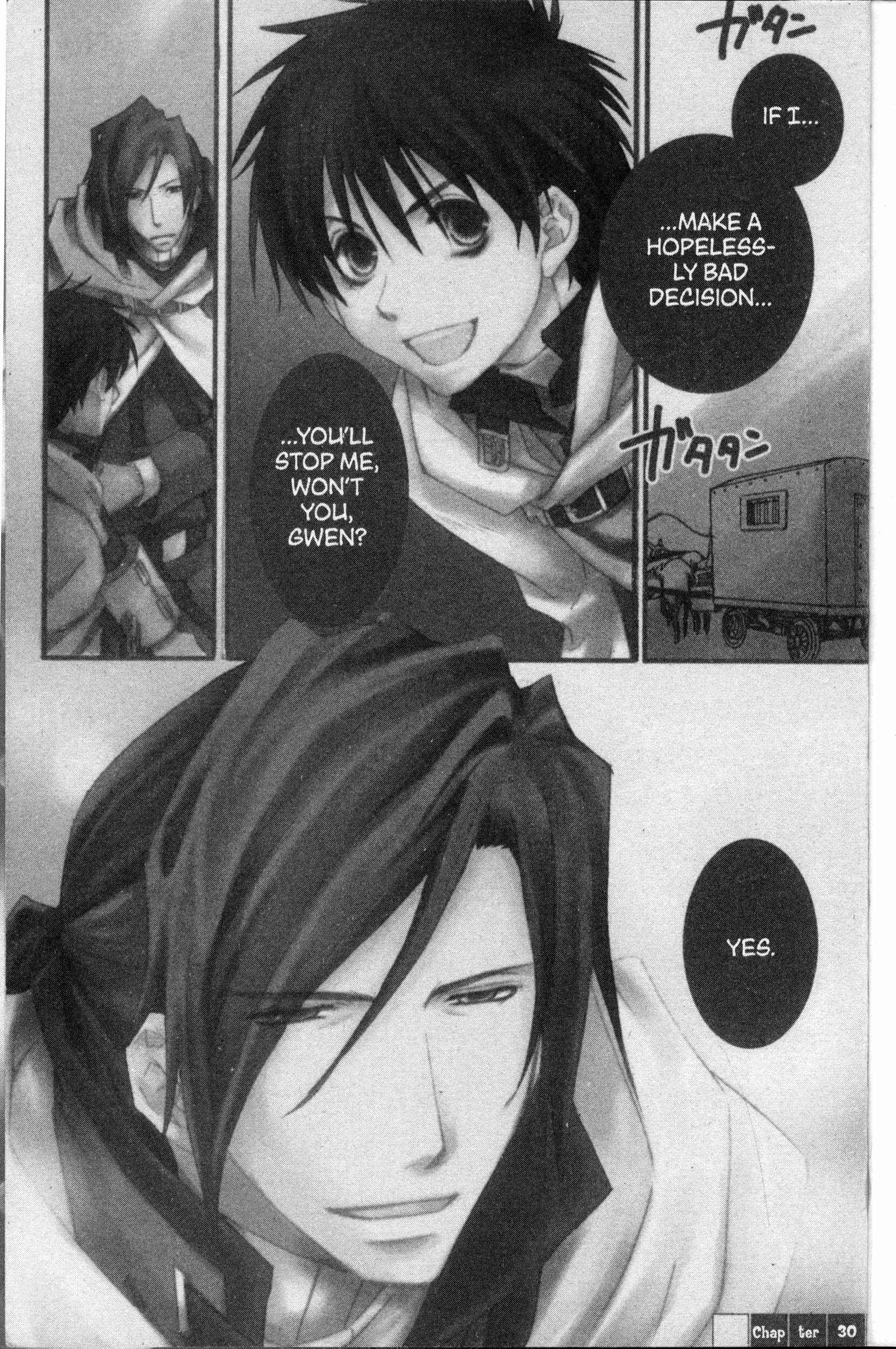 Page 3 Chapter 30 Kyou Kara Ma no Tsuku Jiyuugyou!