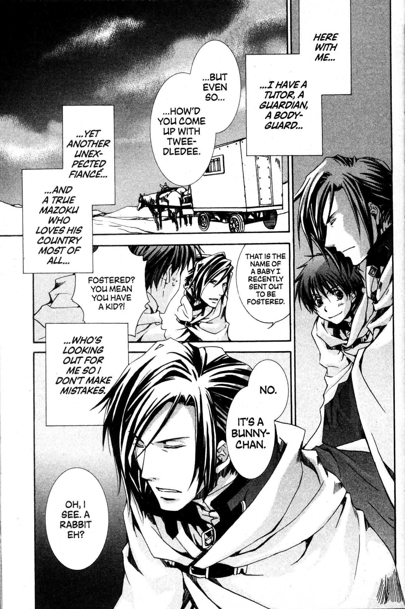 Page 8 Chapter 30 Kyou Kara Ma no Tsuku Jiyuugyou!