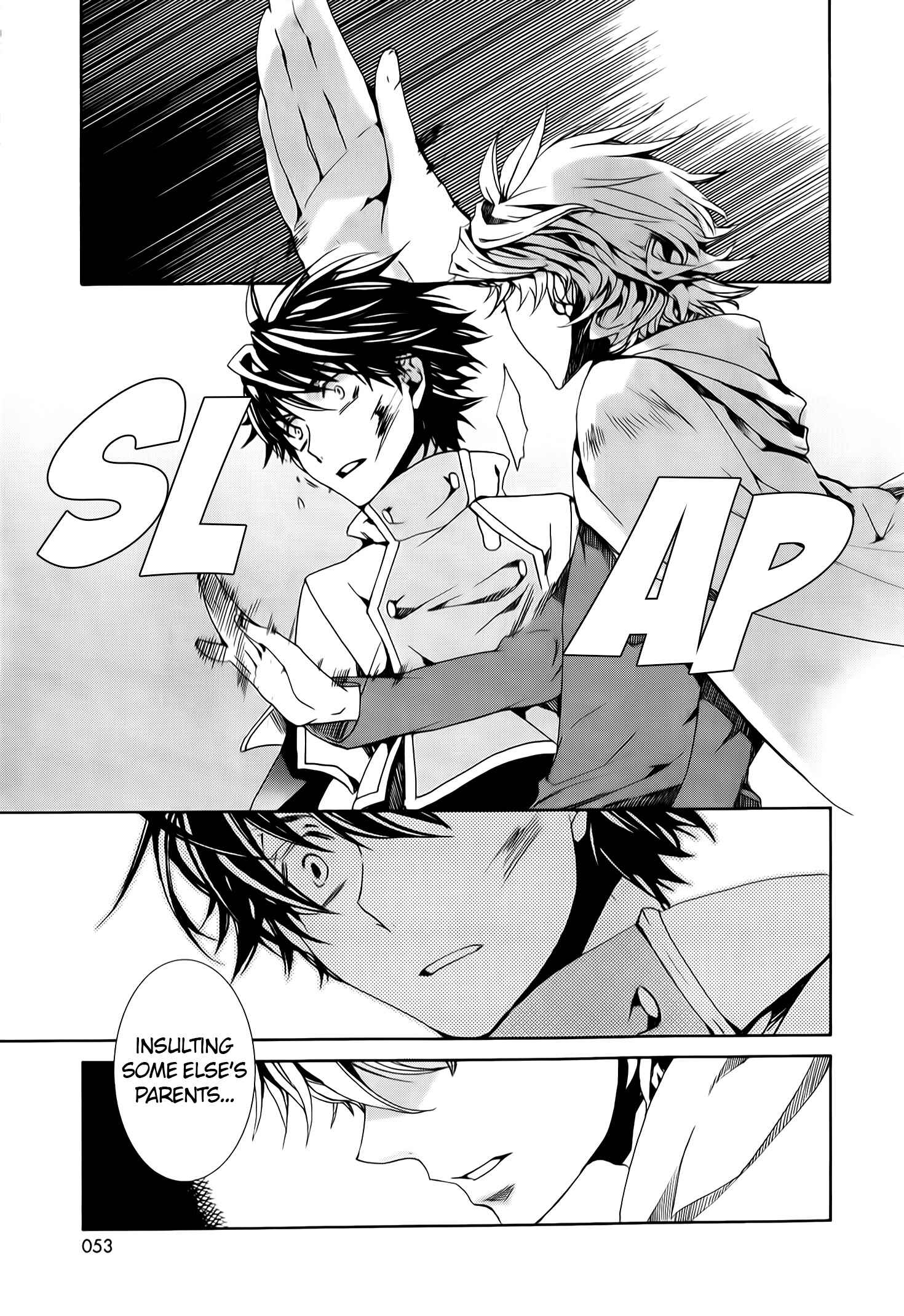 Page 15 Chapter 76 Kyou Kara Ma no Tsuku Jiyuugyou!