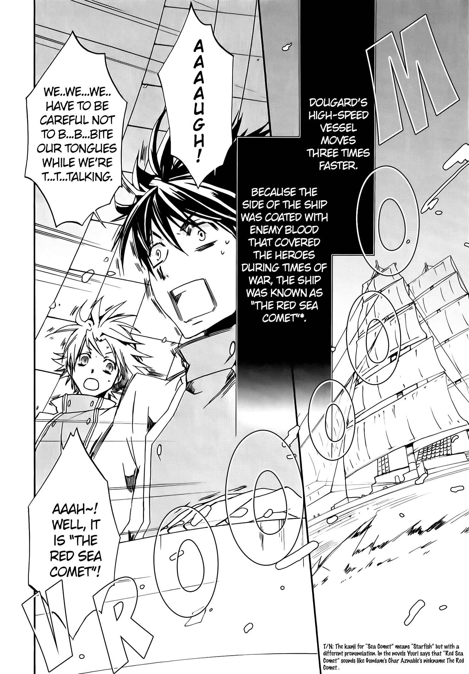 Page 2 Chapter 76 Kyou Kara Ma no Tsuku Jiyuugyou!