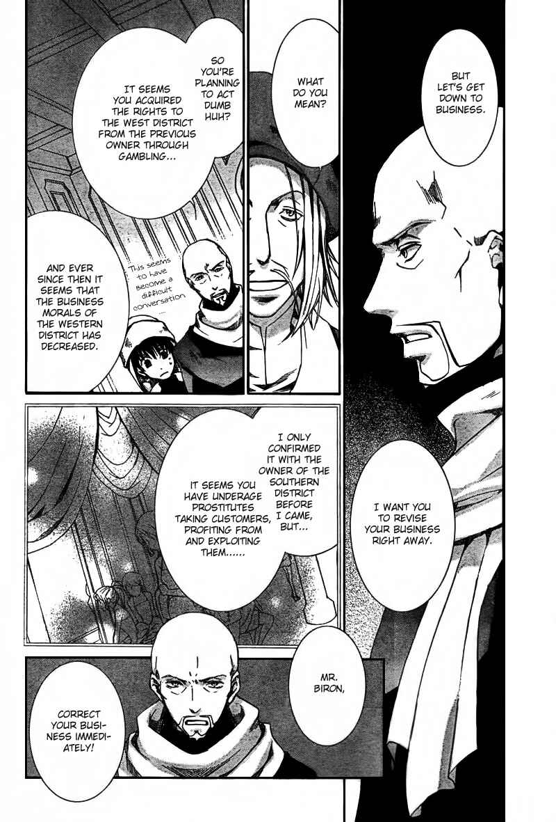Page 12 Chapter 42 Kyou Kara Ma no Tsuku Jiyuugyou!