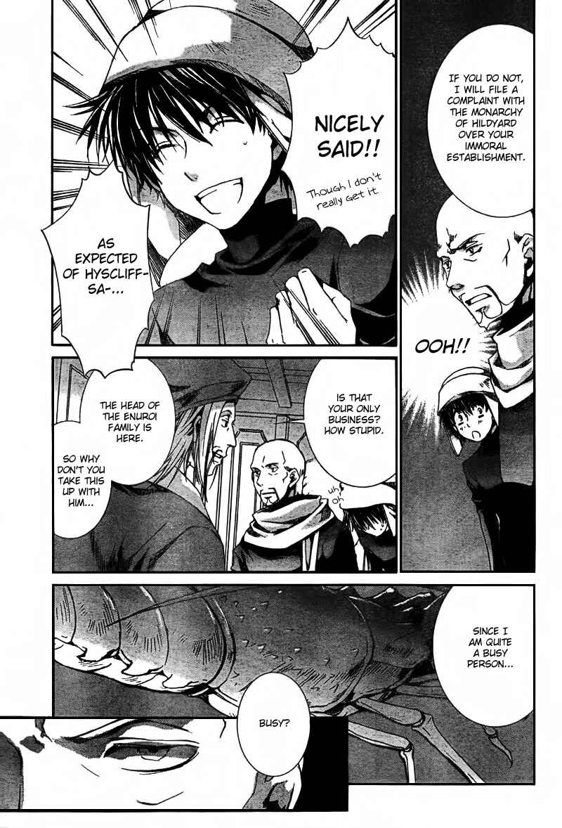 Page 13 Chapter 42 Kyou Kara Ma no Tsuku Jiyuugyou!