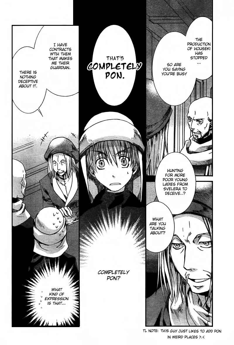 Page 14 Chapter 42 Kyou Kara Ma no Tsuku Jiyuugyou!