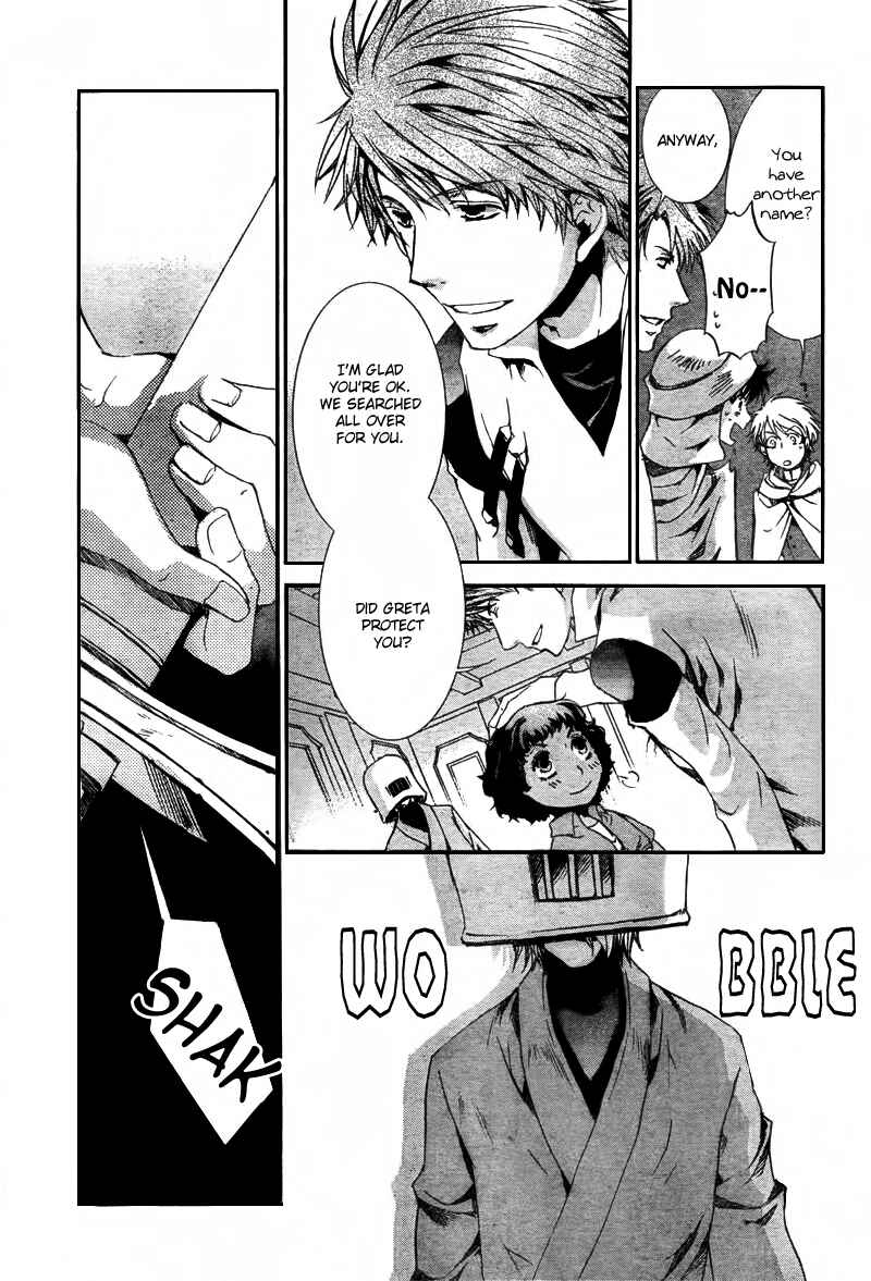 Page 19 Chapter 42 Kyou Kara Ma no Tsuku Jiyuugyou!