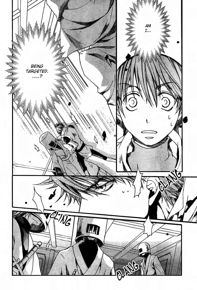 Page 22 Chapter 42 Kyou Kara Ma no Tsuku Jiyuugyou!
