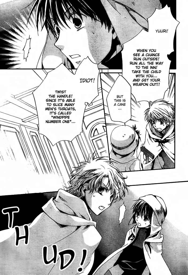 Page 23 Chapter 42 Kyou Kara Ma no Tsuku Jiyuugyou!