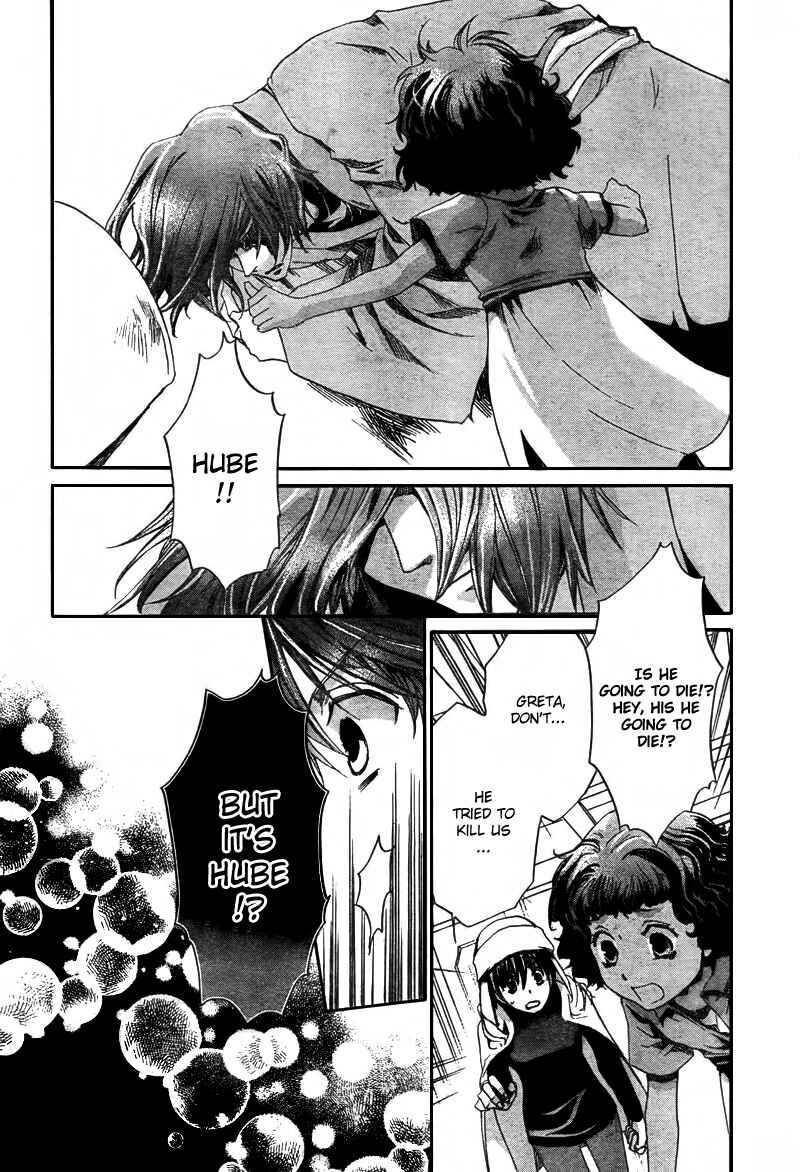 Page 26 Chapter 42 Kyou Kara Ma no Tsuku Jiyuugyou!