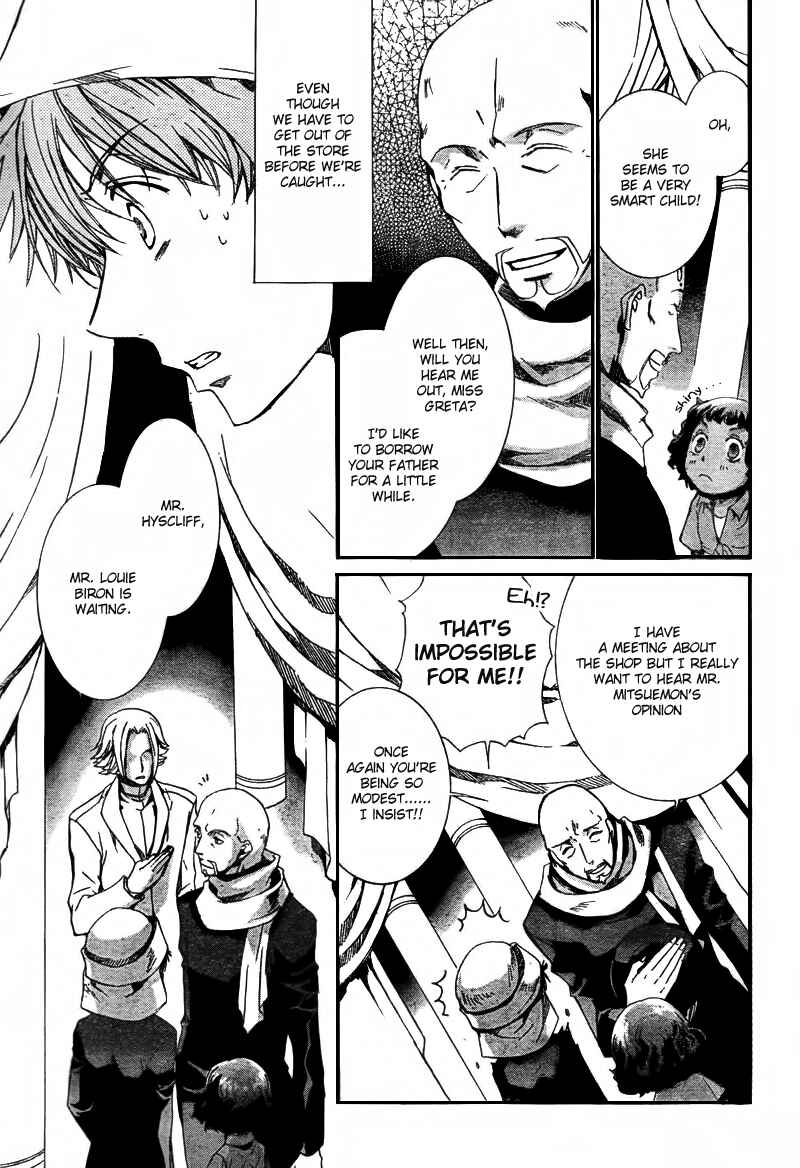 Page 9 Chapter 42 Kyou Kara Ma no Tsuku Jiyuugyou!