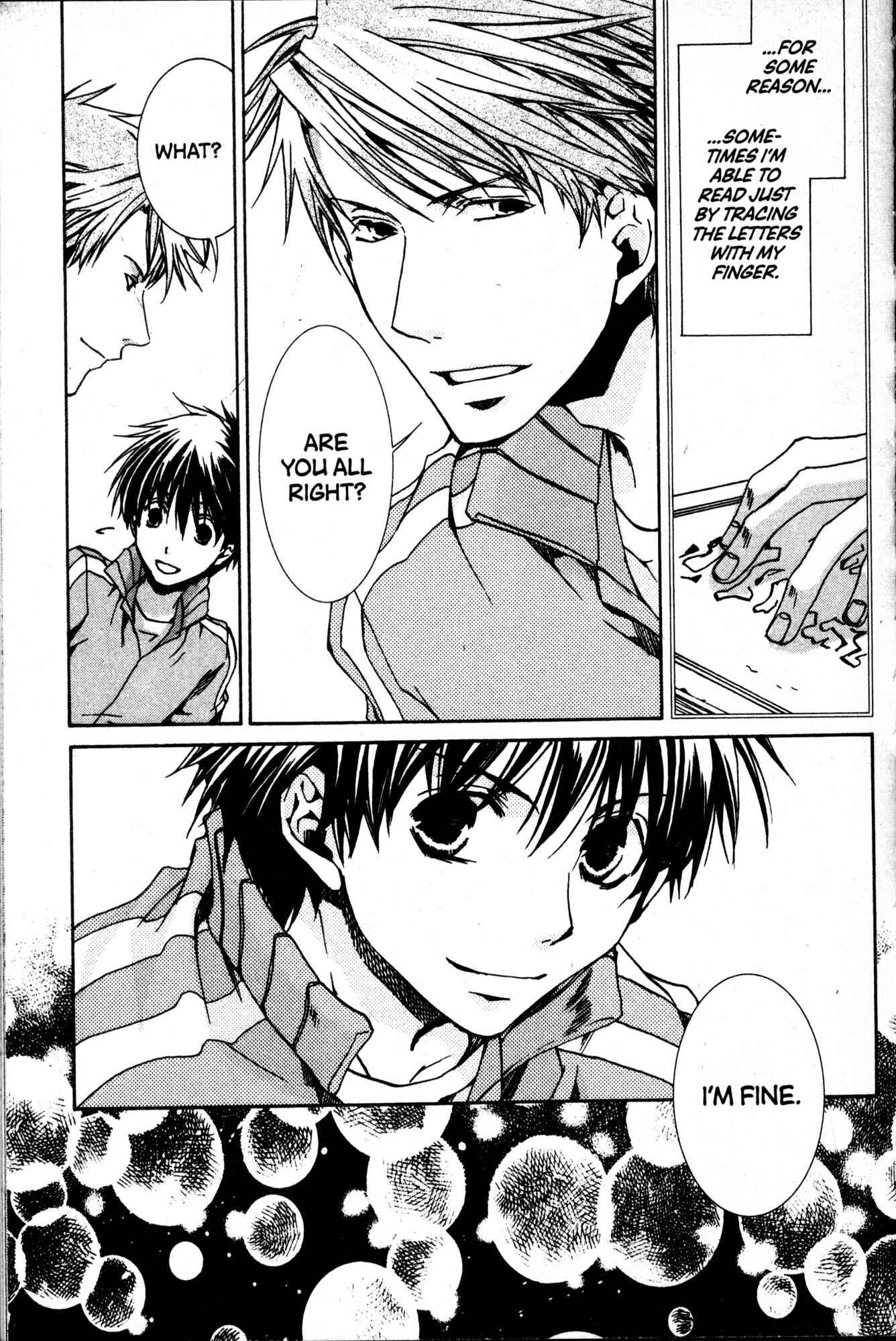 Page 13 Chapter 35 Kyou Kara Ma no Tsuku Jiyuugyou!