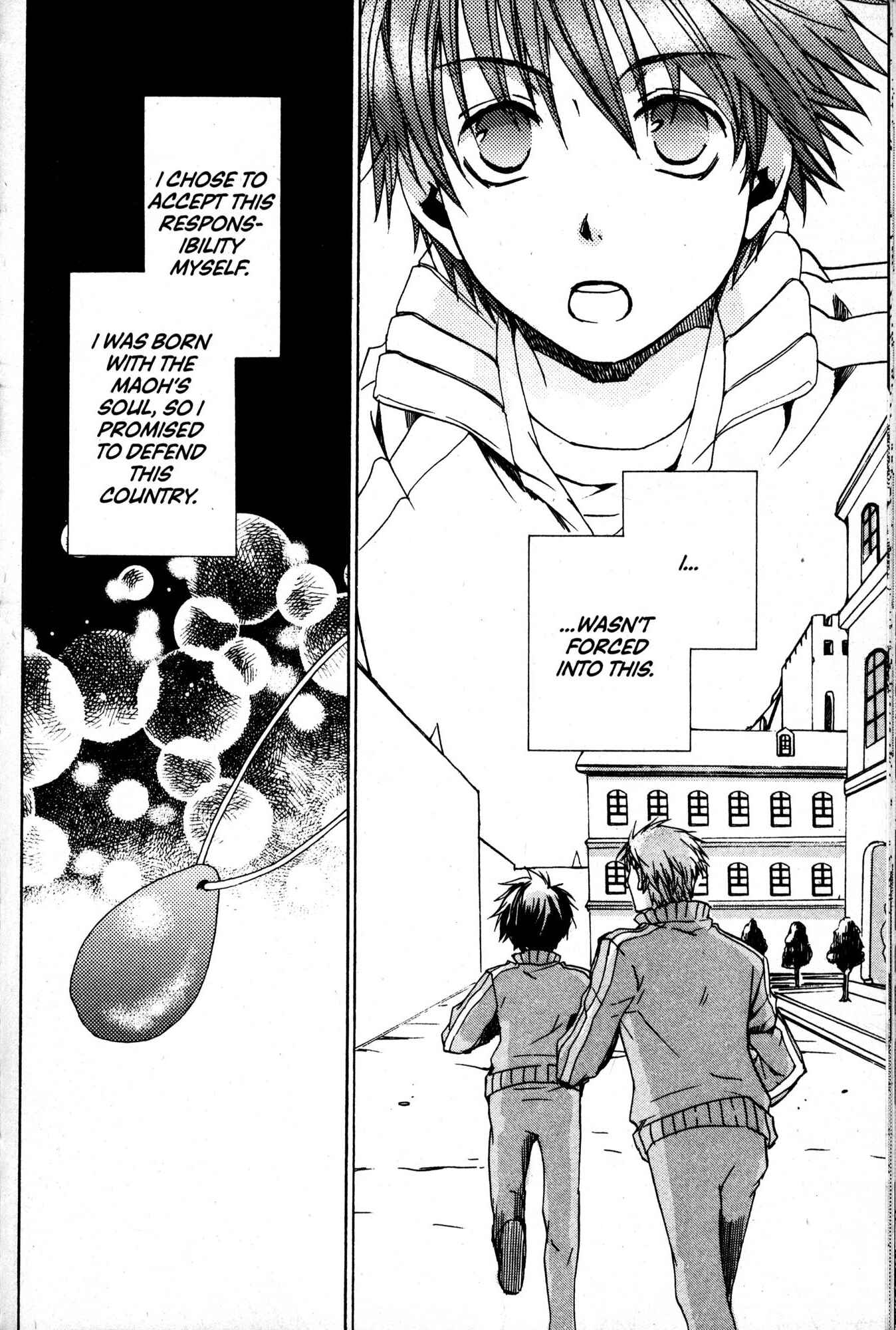 Page 14 Chapter 35 Kyou Kara Ma no Tsuku Jiyuugyou!