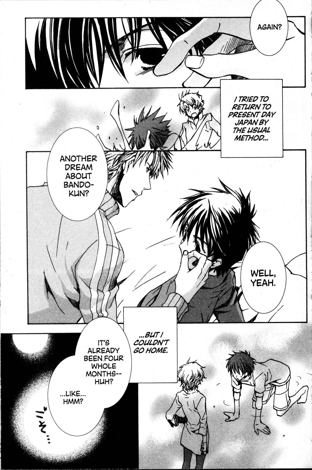 Page 7 Chapter 35 Kyou Kara Ma no Tsuku Jiyuugyou!