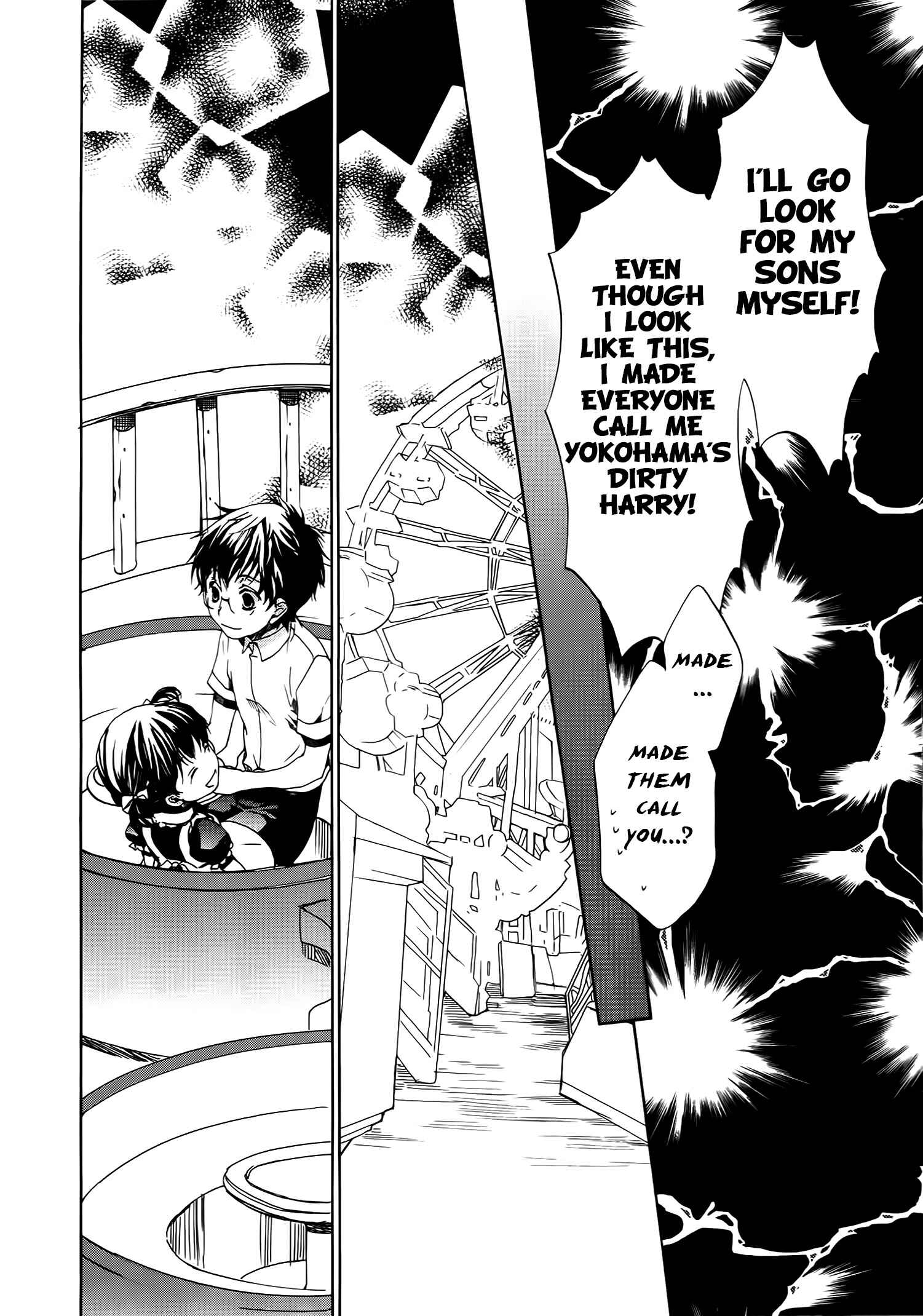 Page 10 Chapter 58 Kyou Kara Ma no Tsuku Jiyuugyou!