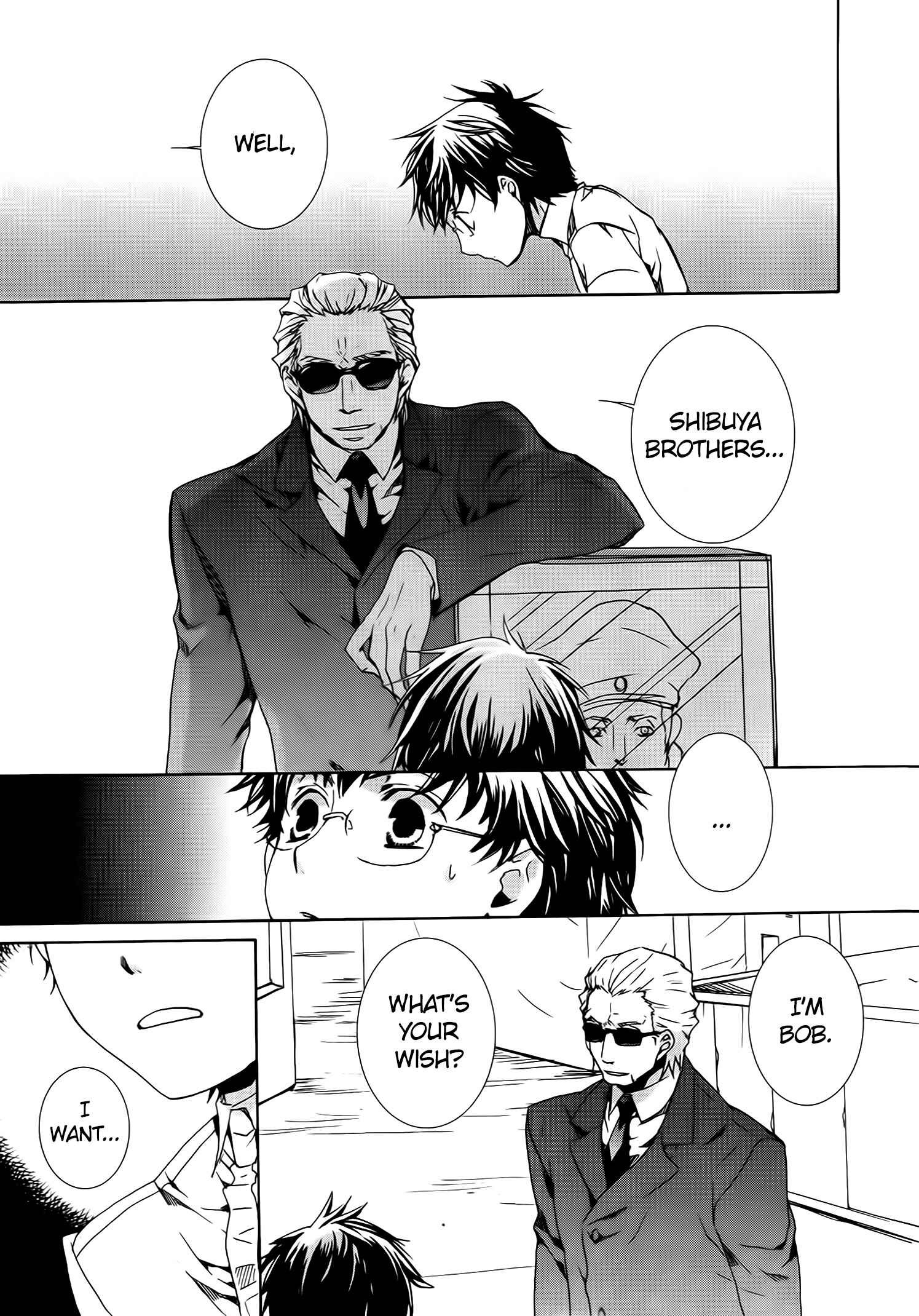 Page 15 Chapter 58 Kyou Kara Ma no Tsuku Jiyuugyou!