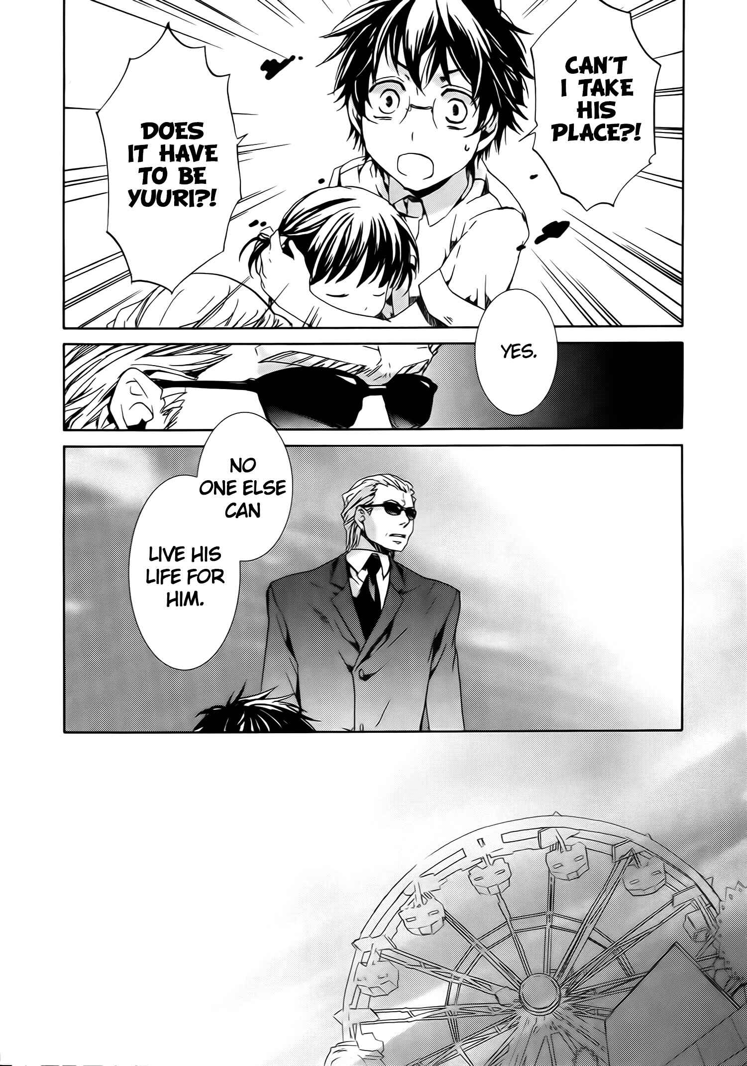 Page 21 Chapter 58 Kyou Kara Ma no Tsuku Jiyuugyou!