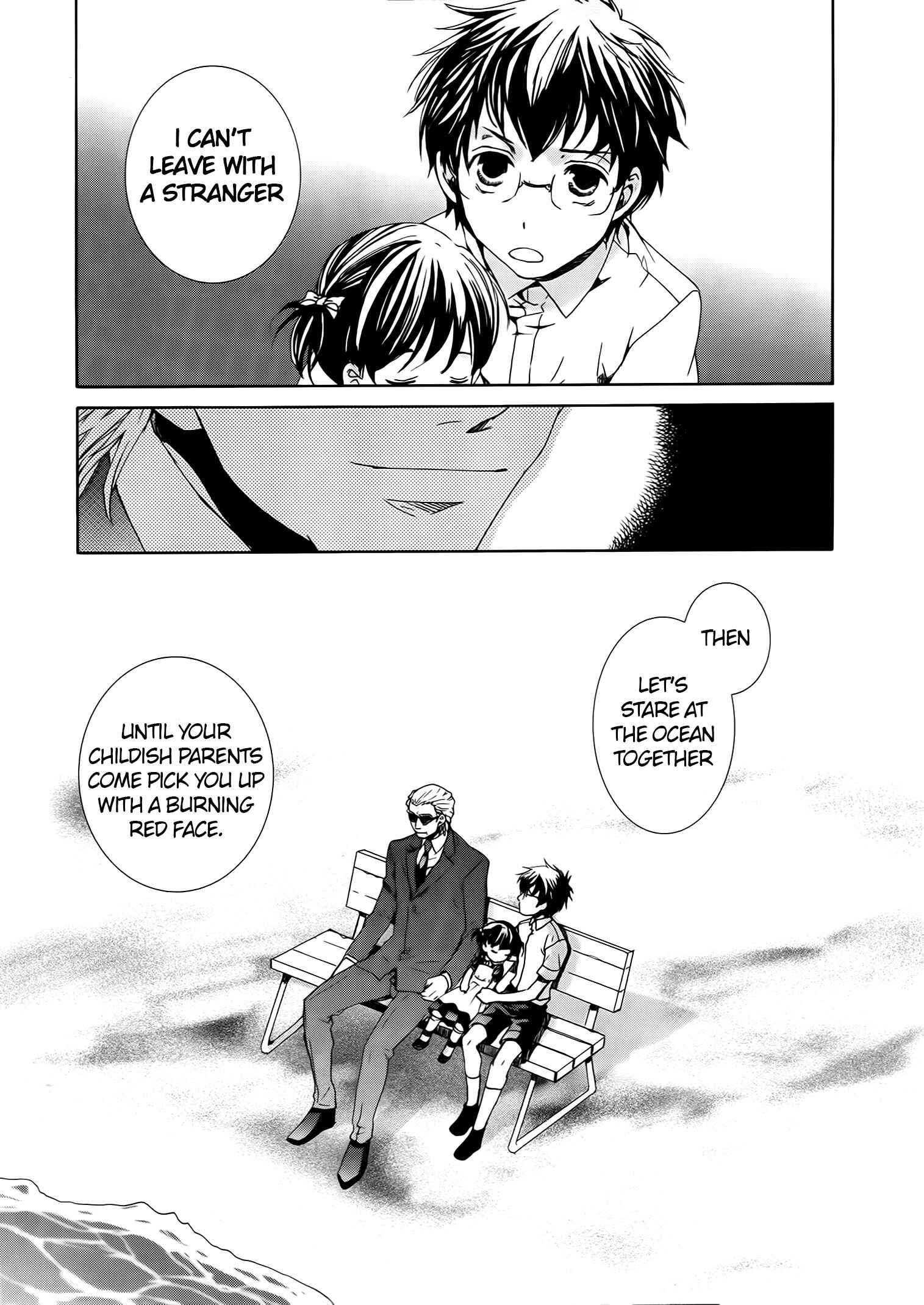 Page 25 Chapter 58 Kyou Kara Ma no Tsuku Jiyuugyou!