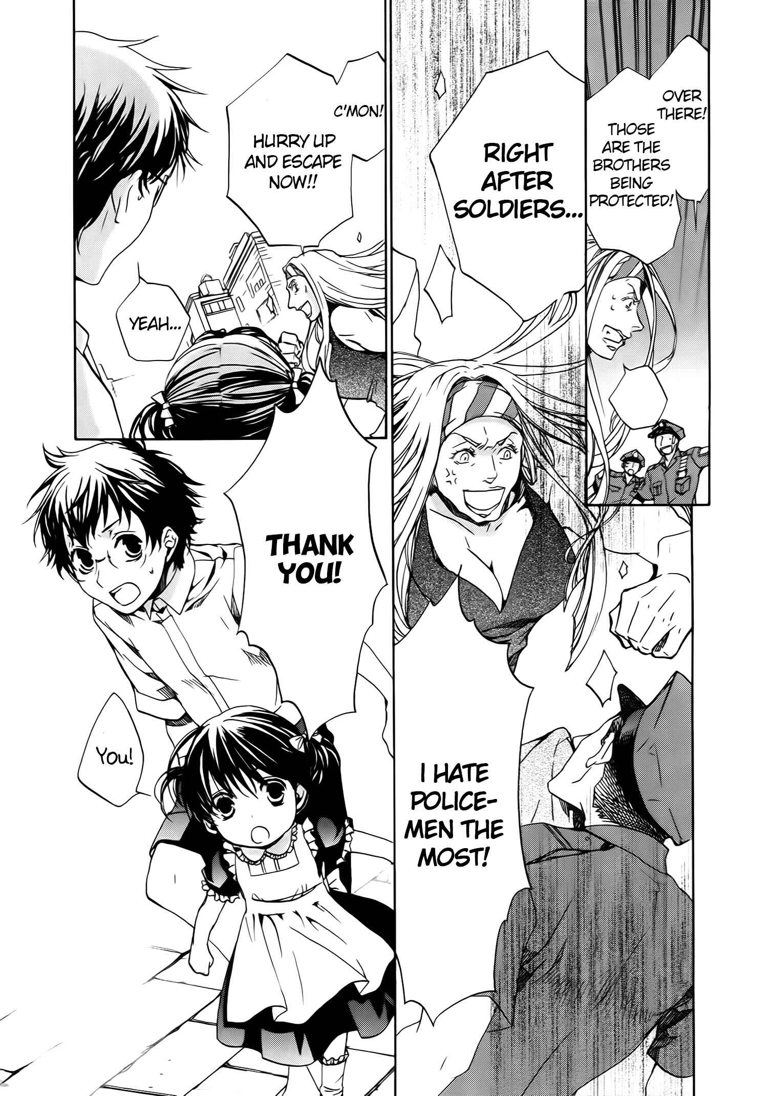 Page 7 Chapter 58 Kyou Kara Ma no Tsuku Jiyuugyou!