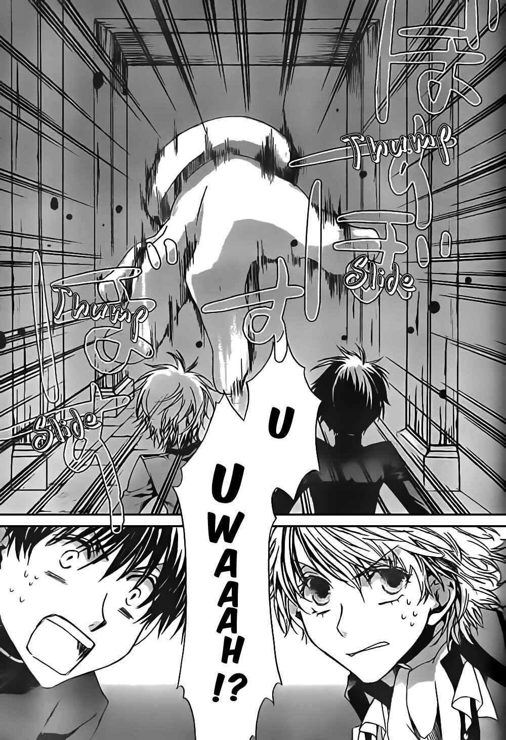 Page 21 Chapter 48 Kyou Kara Ma no Tsuku Jiyuugyou!