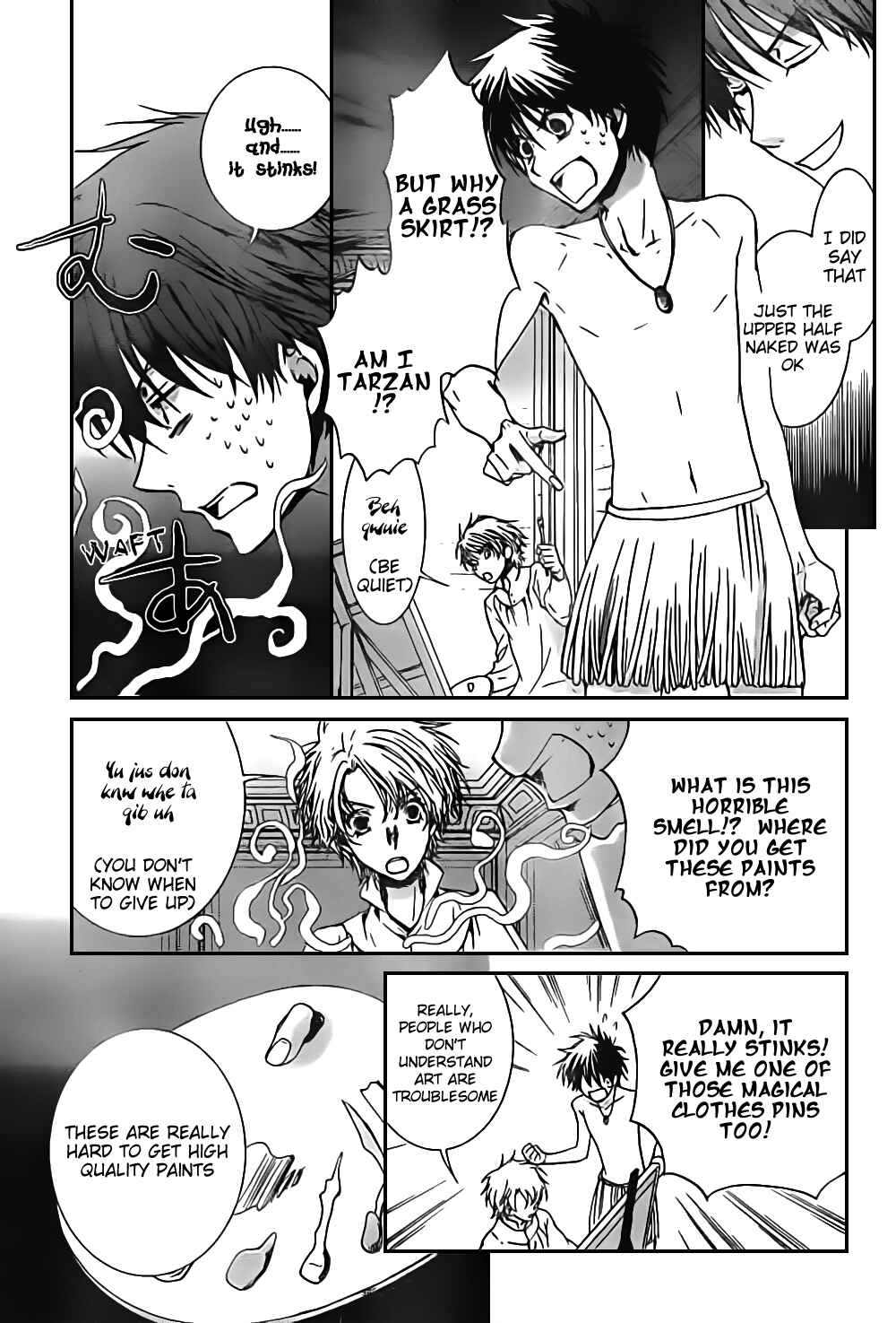 Page 9 Chapter 48 Kyou Kara Ma no Tsuku Jiyuugyou!