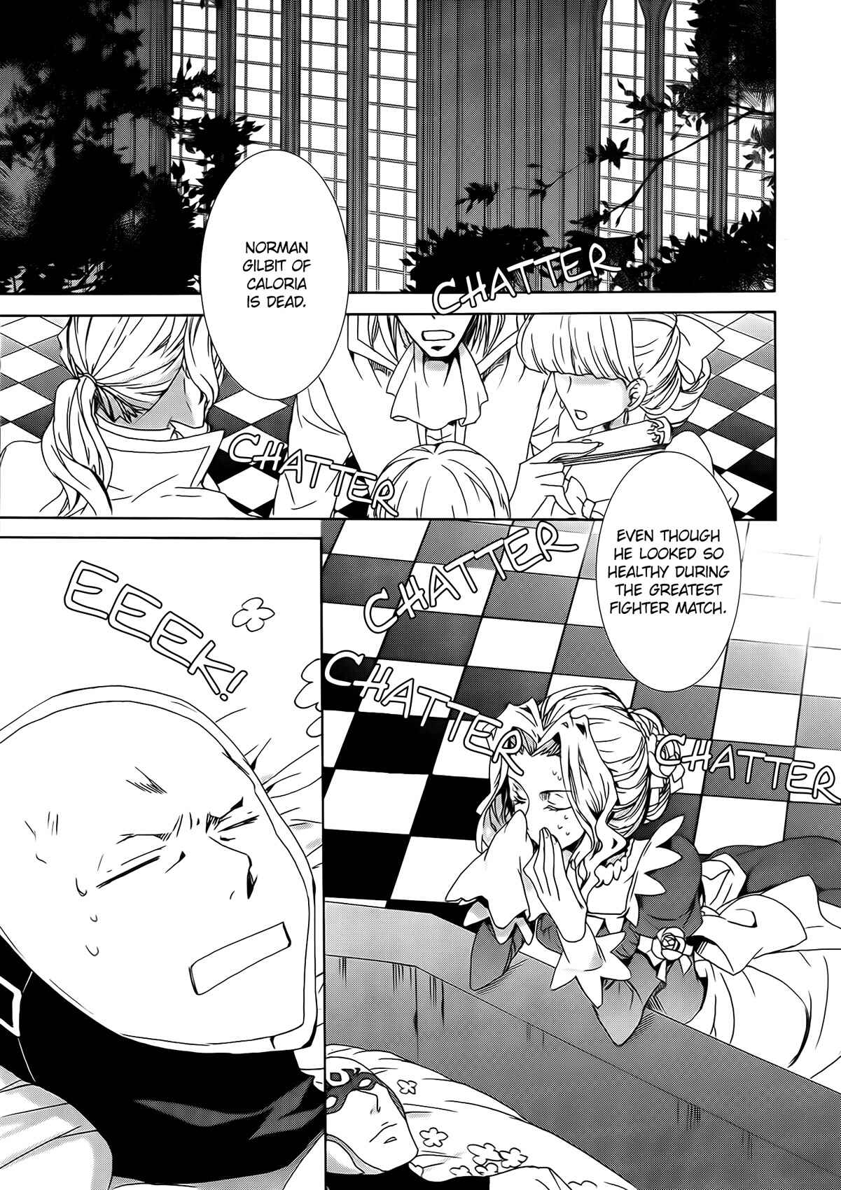 Page 12 Chapter 97 Kyou Kara Ma no Tsuku Jiyuugyou!