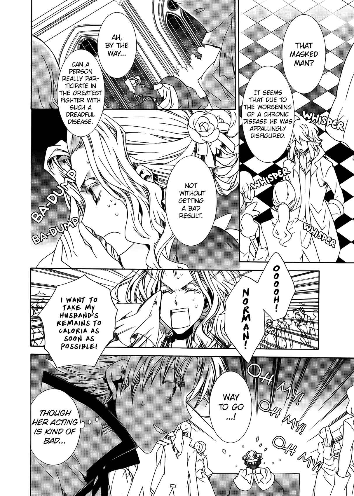 Page 13 Chapter 97 Kyou Kara Ma no Tsuku Jiyuugyou!