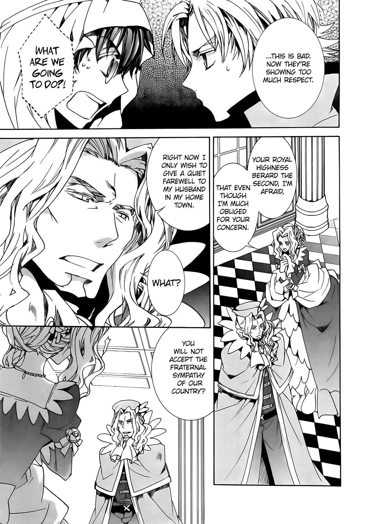 Page 16 Chapter 97 Kyou Kara Ma no Tsuku Jiyuugyou!