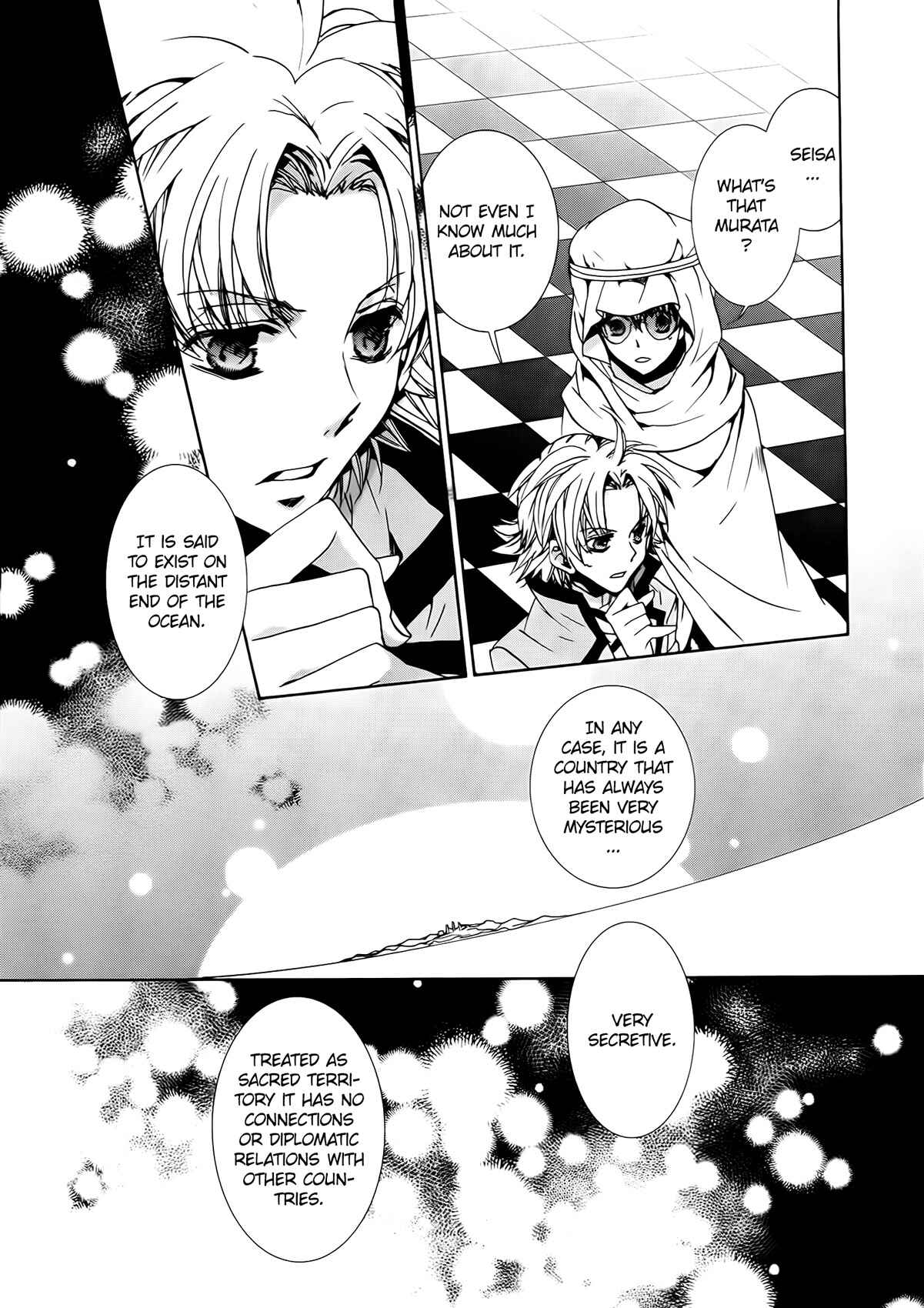 Page 20 Chapter 97 Kyou Kara Ma no Tsuku Jiyuugyou!