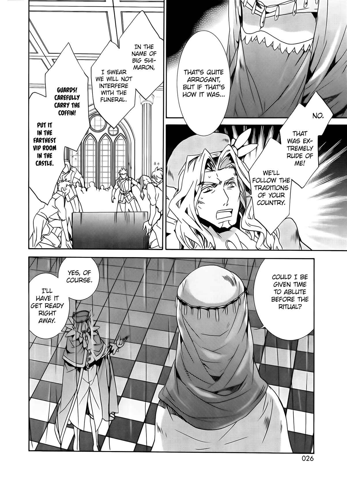 Page 29 Chapter 97 Kyou Kara Ma no Tsuku Jiyuugyou!