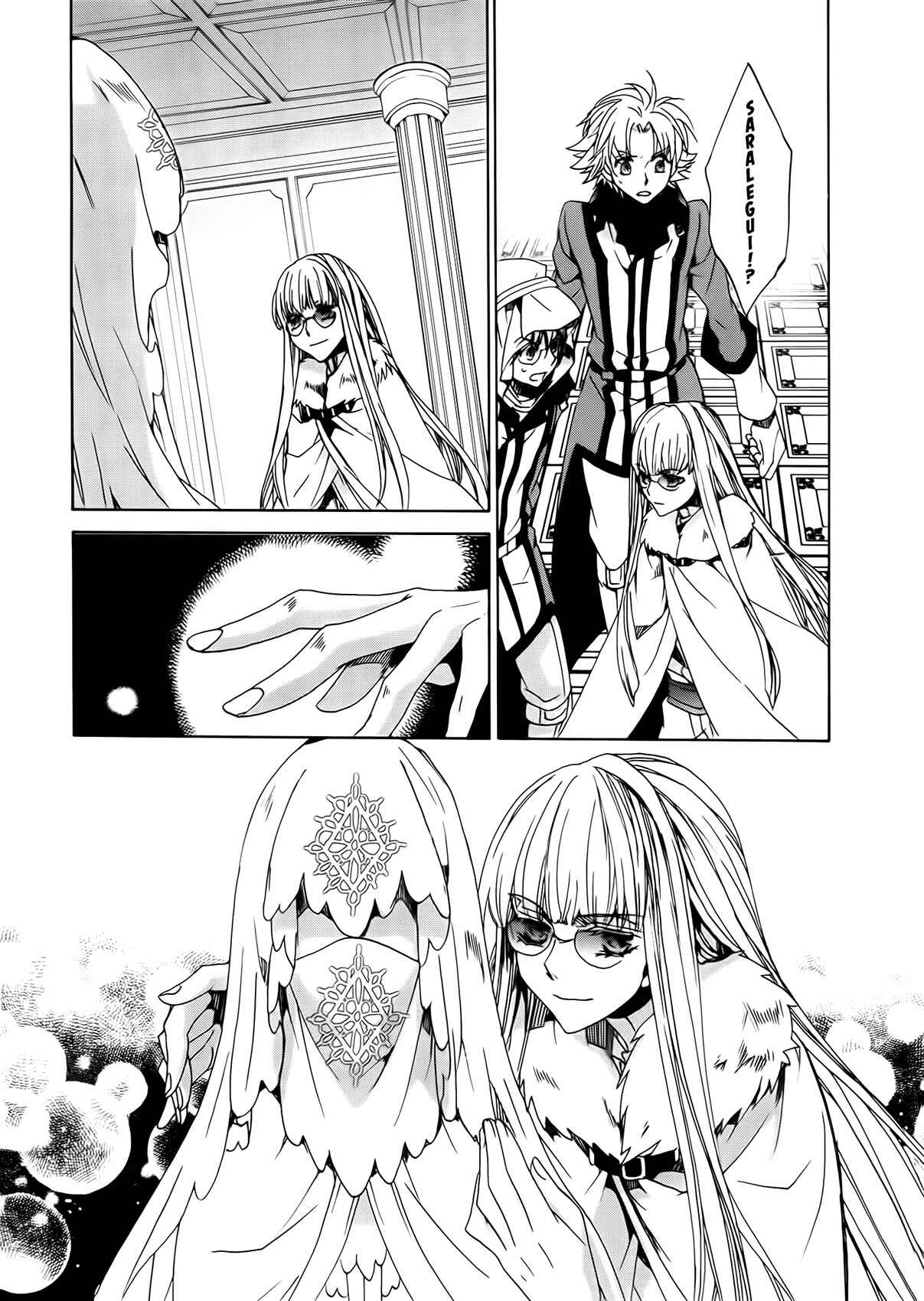 Page 41 Chapter 97 Kyou Kara Ma no Tsuku Jiyuugyou!
