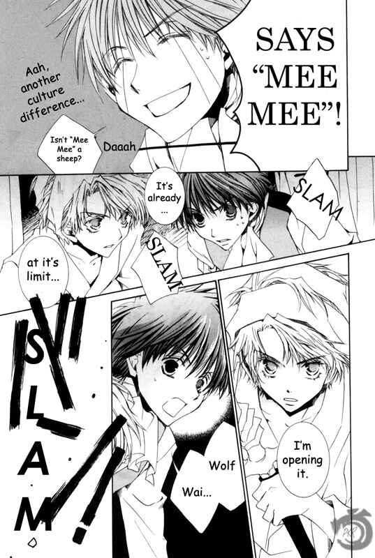 Page 16 Chapter 14 Kyou Kara Ma no Tsuku Jiyuugyou!