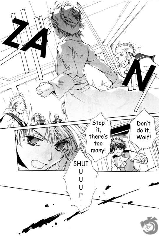Page 17 Chapter 14 Kyou Kara Ma no Tsuku Jiyuugyou!