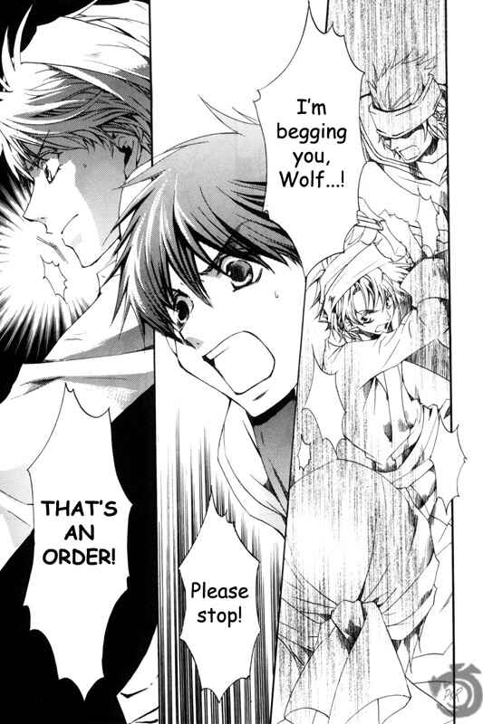Page 18 Chapter 14 Kyou Kara Ma no Tsuku Jiyuugyou!